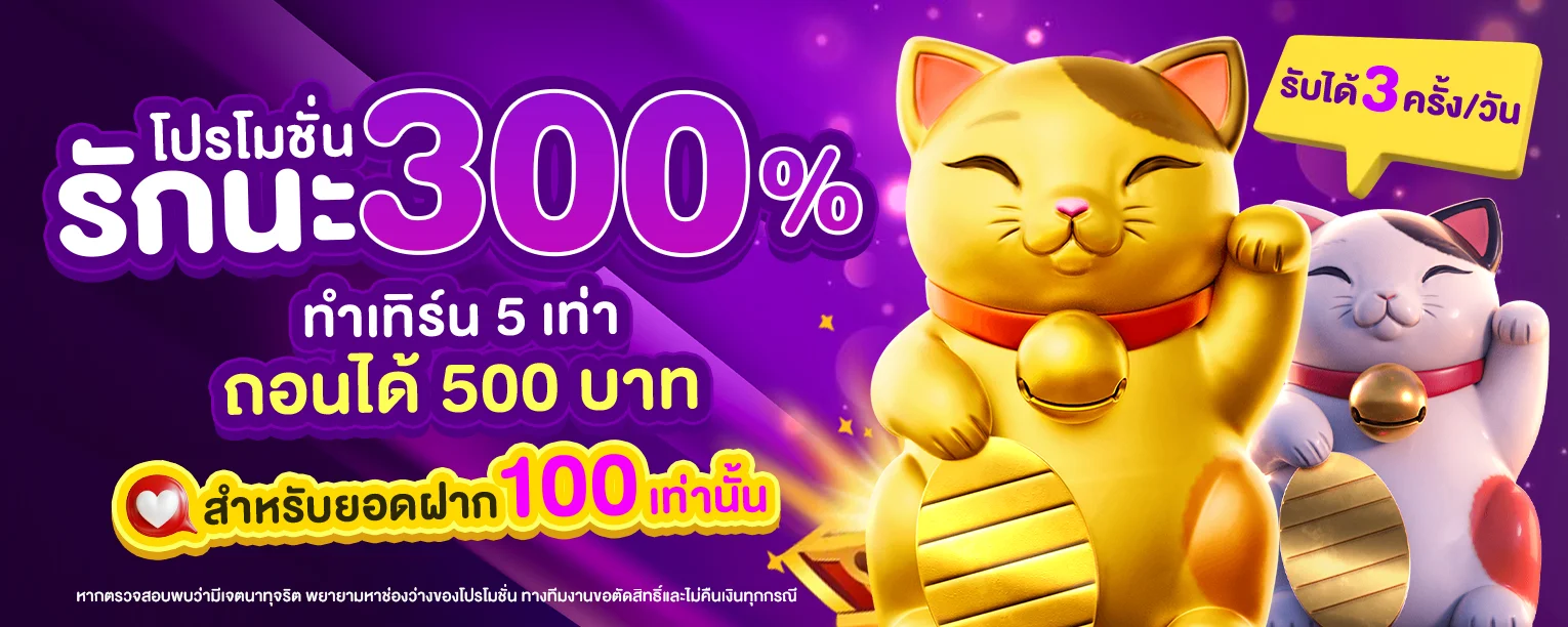 HYP365 รวมเกมพนันออนไลน์ครบทุกค่าย เล่นง่ายจ่ายจริง